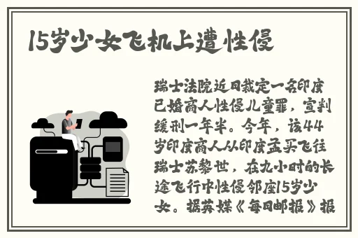 私人家庭影院3355