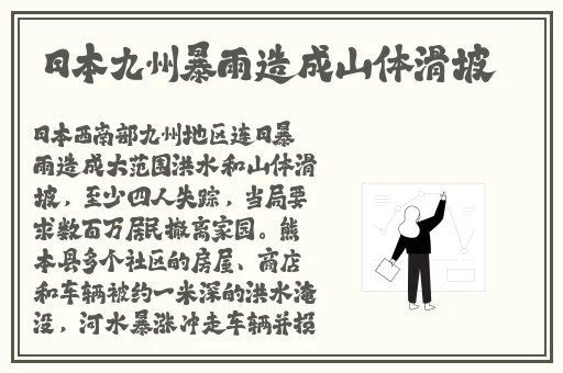 17cgcg吃瓜网黑料爆料